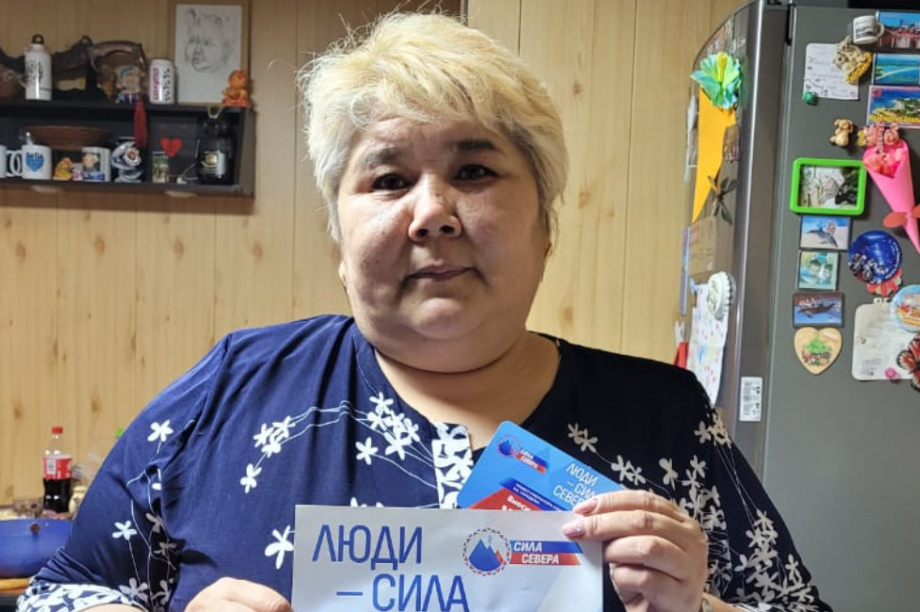 «Сила Севера»: завершился сбор предложений от жителей Корякского округа. Фото: kamgov.ru. Фотография 10