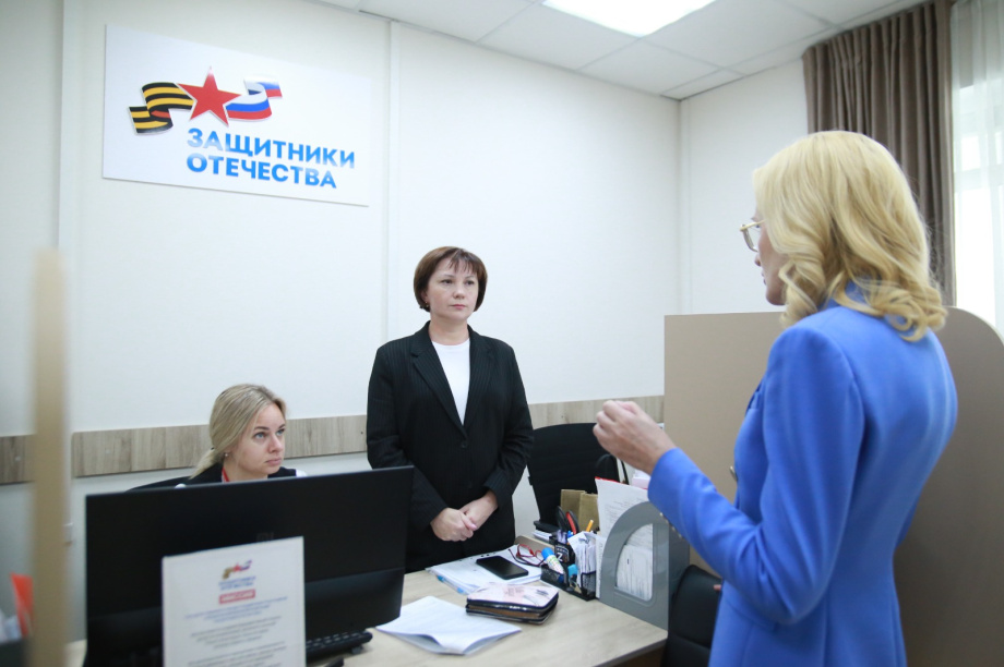 Ирина Яровая предложила улучшить информирование семей участников СВО на Камчатке. Фото: пресс-служба Ирины Яровой. Фотография 3