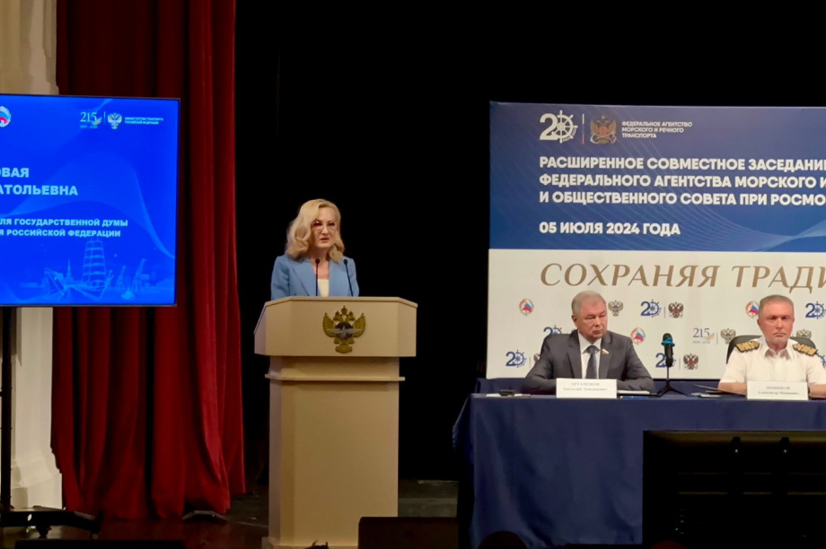 Ирина Яровая: Деятельность Росморречфлота имеет жизненно важное значение для развития ДФО. Фото: пресс-служба Ирины Яровой. Фотография 1