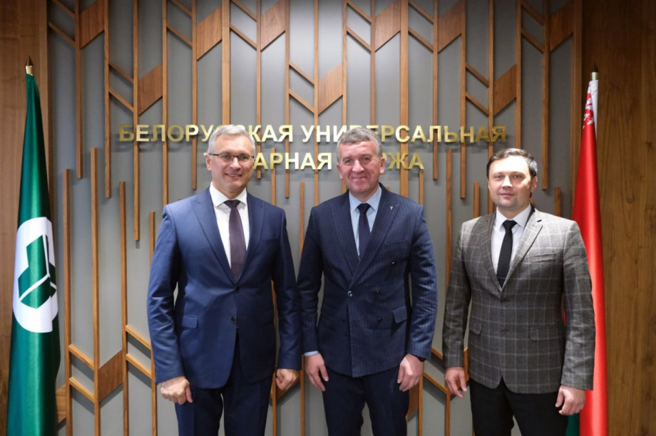 Белорусская биржа открывает двери для камчатских производителей. Фото: investkamchatka.ru