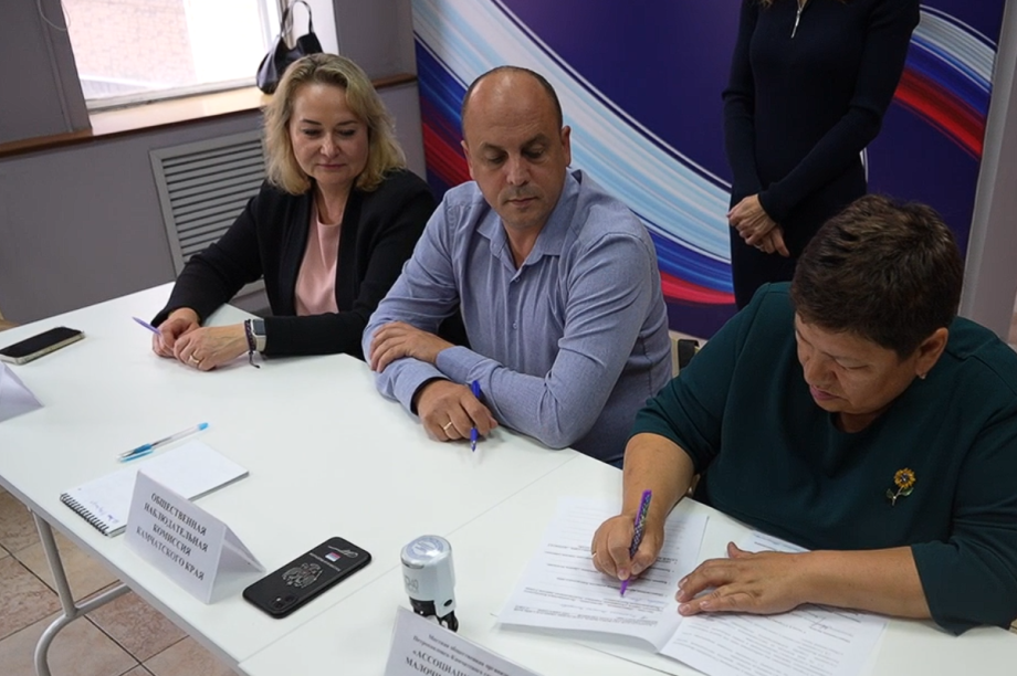 Общественные организации на Камчатке подписали соглашение о сотрудничестве в рамках наблюдения за выборами . . Фотография 3