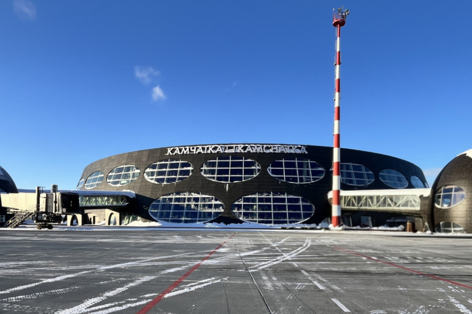 Камчатский аэропорт приглашает в полёт на Новый Год . Фото: Международный аэропорт Петропавловск-Камчатский (Елизово)