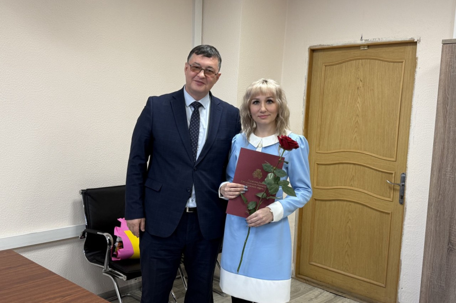 Контрольно-счетной палате столицы Камчатки - 19 лет. Фото: Городская Дума