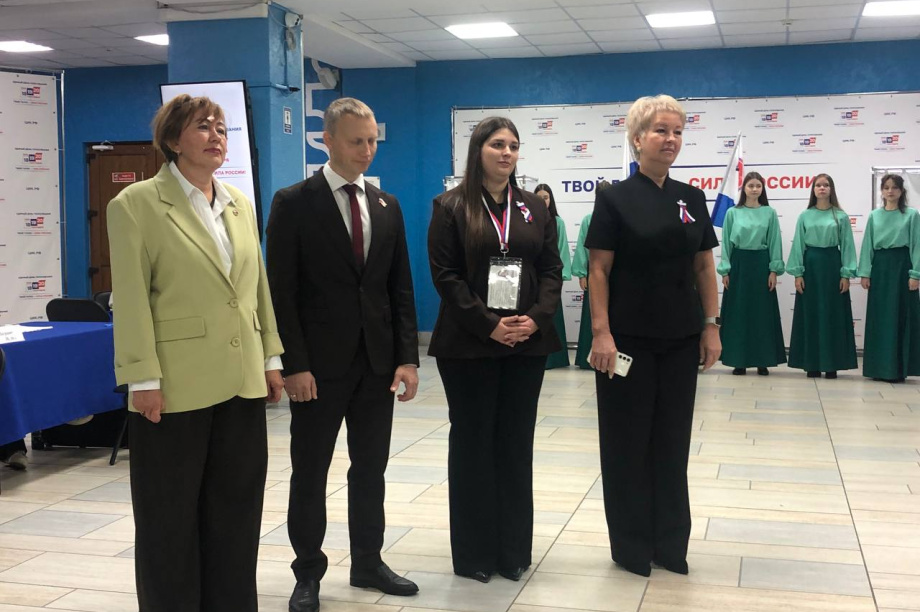 Выборы на Камчатке стартовали!. . Фотография 2
