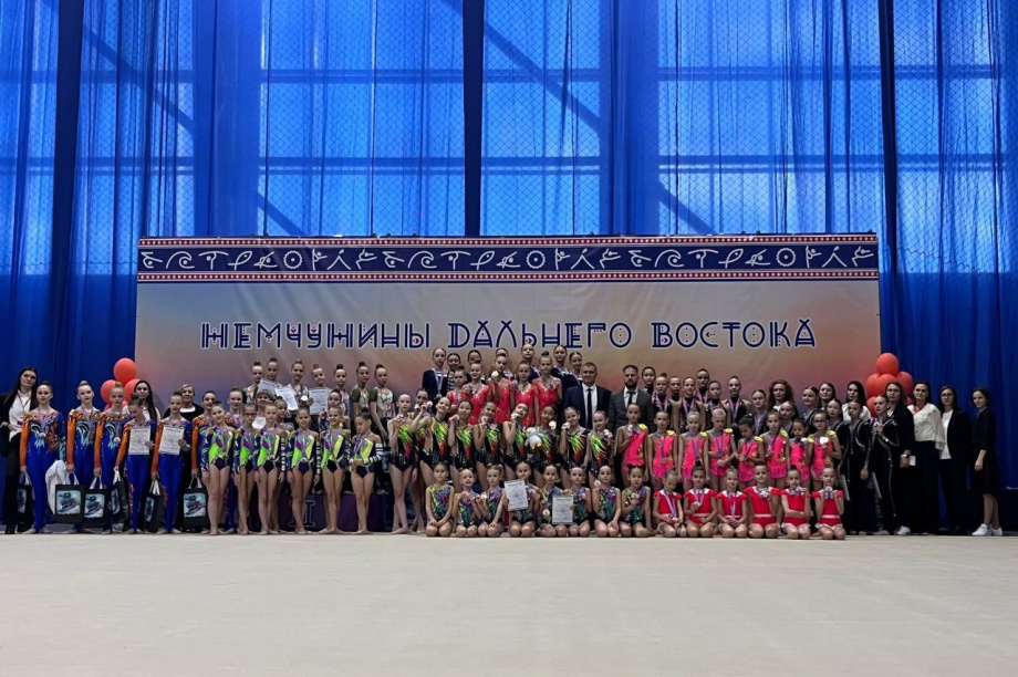 Турнир по эстетической гимнастике «Жемчужины Дальнего востока» прошел на Камчатке. фото: Минспорта Камчатского края