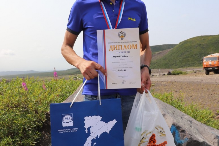 Спортивный День вулкана. Фото: Виктор Гуменюк. Фотография 113