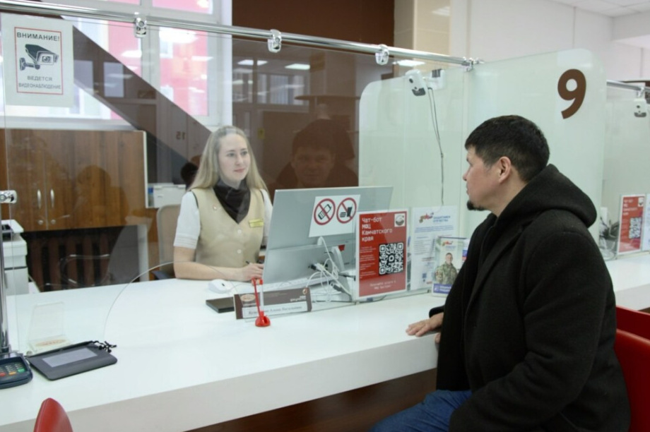 Участники СВО на Камчатке получают доступ к социальным ценам на продукты. Фото: kamgov.ru. Фотография 2