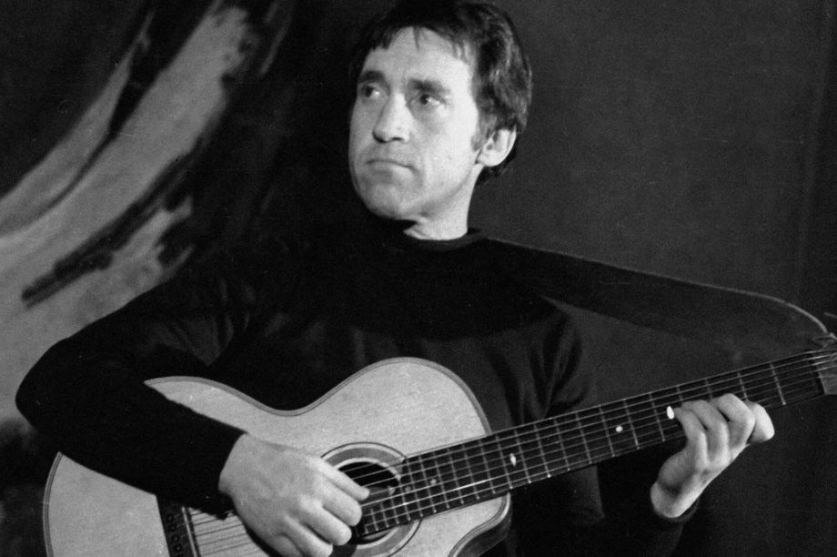 Вспоминая Высоцкого: Сегодня бардовский концерт в краевой библиотеке Камчатки. Фото из соцсетей (архив)