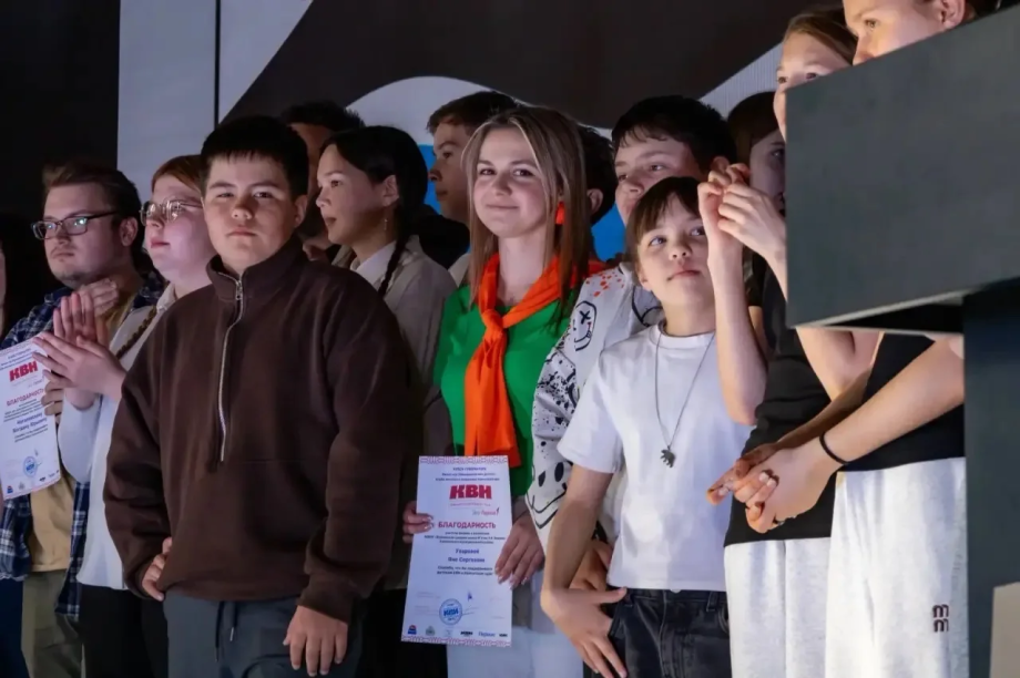 Лучшим актёром Детской КВН-лиги на Камчатке признан школьник из Тиличик. Фото: КамчатГТУ. Фотография 5