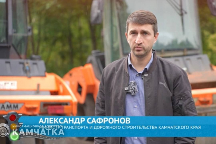 Приглашаем к просмотру десятого выпуска программы «Телевизионная служба автодорог» . Фото: ИА "Камчатка". Фотография 10