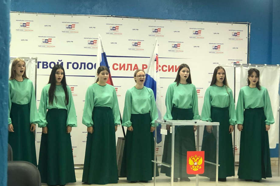 Выборы на Камчатке стартовали!. . Фотография 6