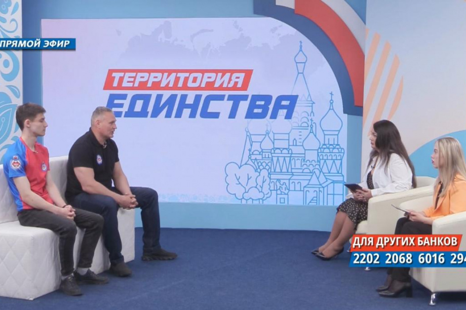 Камчатская спортивная школа воспитывает мировых чемпионов. Фото: ИА "Камчатка"