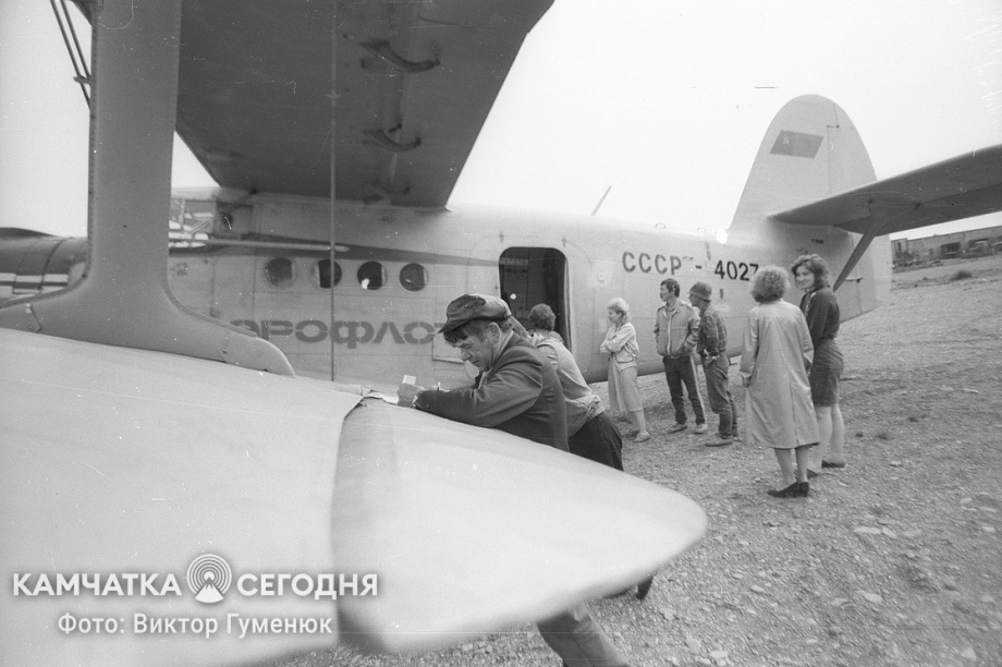 День образования Корякского округа на Камчатке. Фотоподборка. Фото: Виктор Гуменюк\ИА "Камчатка". Фотография 21