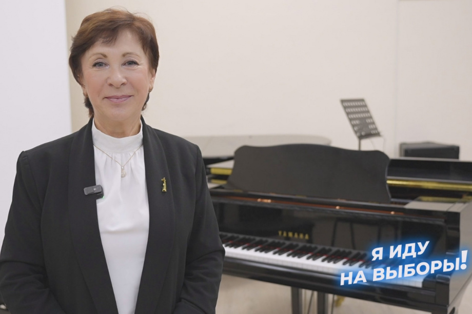 Коллектив камчатской музыкальной школы примет участие в выборах Президента Российской Федерации  . Фото: kamgov.ru. Фотография 1