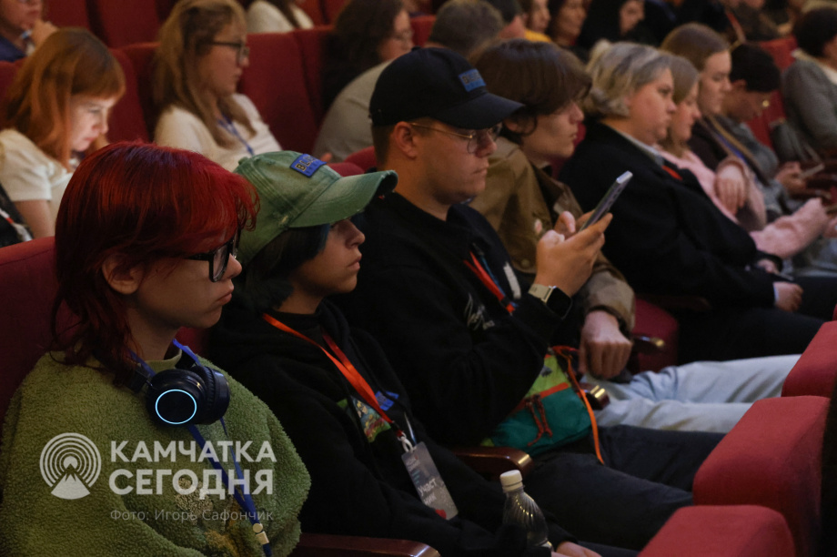 «Дальневосточный Медиа Саммит- 2025» проходит на Камчатке. Фото: ИА «Камчатка» \ Игорь Сафончик. Фотография 13