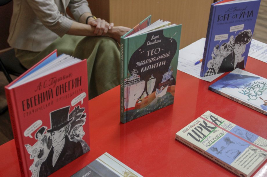 Прозвучит ли «ЭХО БДФ—Книга» в постановках на сцене камчатских театров?. Фото: ИА «Камчатка». Фотография 12