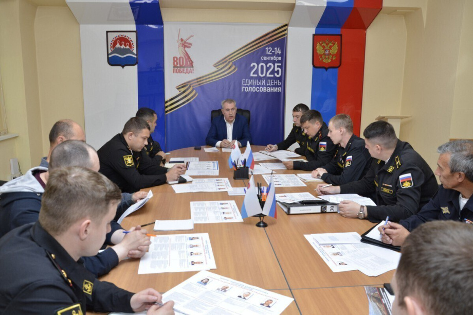 Как будут голосовать военные на выборах Губернатора Камчатского края? . Фото: Избирком Камчатского края