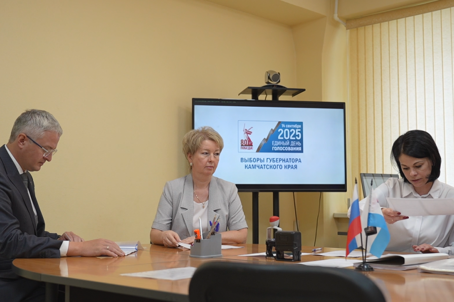 11 человек заявили о выдвижении в губернаторы Камчатки. . Фотография 3