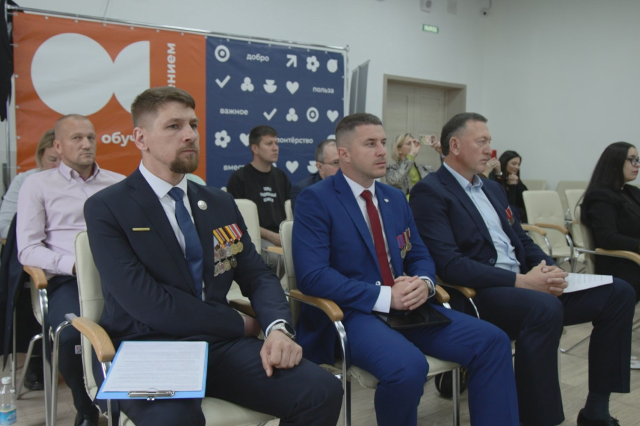 Участники программы «Герои Камчатки» защитили проекты на «отлично». Фото: kamgov.ru. Фотография 5