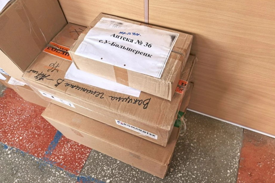 Аптечные пункты откроются в Октябрьском, Апачах и Кавалерском на Камчатке. Фото: kamgov.ru. Фотография 2