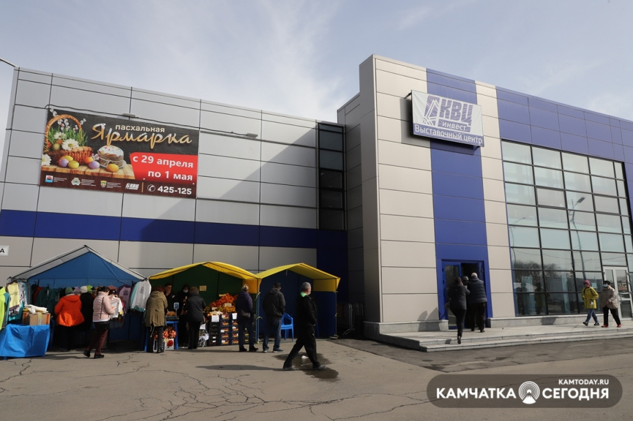 Пасхальная ярмарка. Фото: Виктор Гуменюк / информационное агентство "Камчатка". Фотография 21