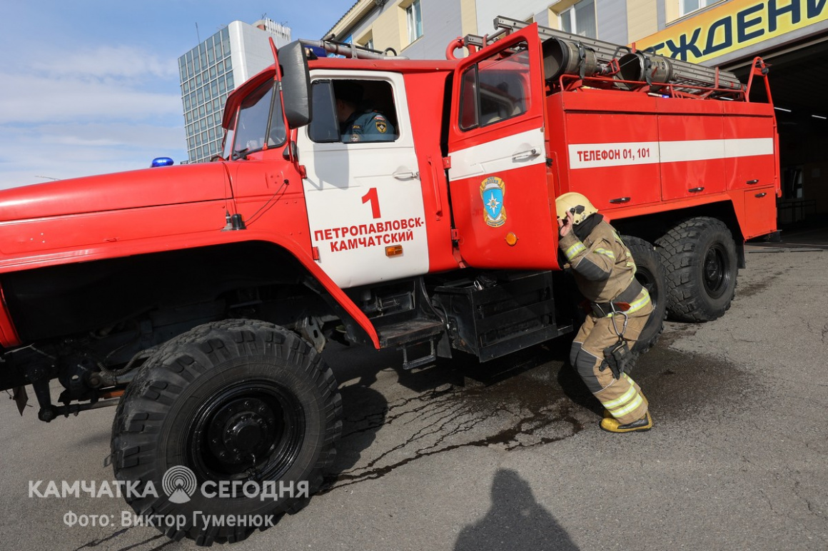 День пожарной охраны в пожарной части № 1 Петропавловска-Камчатского.  Фоторепортаж – ИА Камчатка