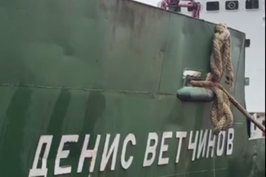 Жители Корякского округа получат свыше 300 тонн необходимых грузов. . Фотография 1