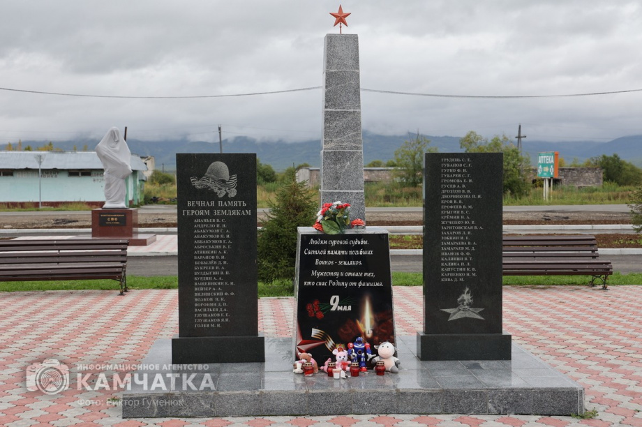 Памятник участникам СВО откроют в камчатском посёлке Сокоч. Фото: Виктор Гуменюк. Фотография 2