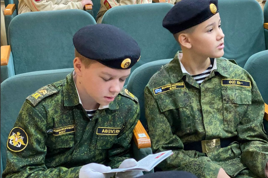 В войсковой части на Камчатке  прошла церемония посвящения в ряды «Юнармии». . Фотография 5