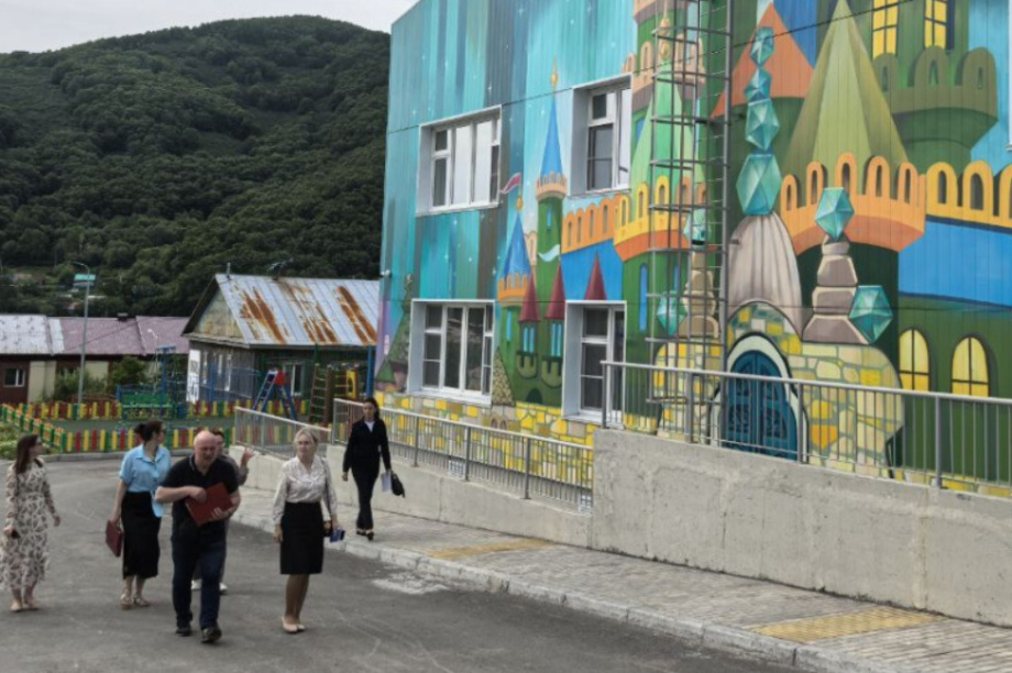 Петропавловск-Камчатский готовится к новому учебному году. Фото: Администрация ПКГО. Фотография 1