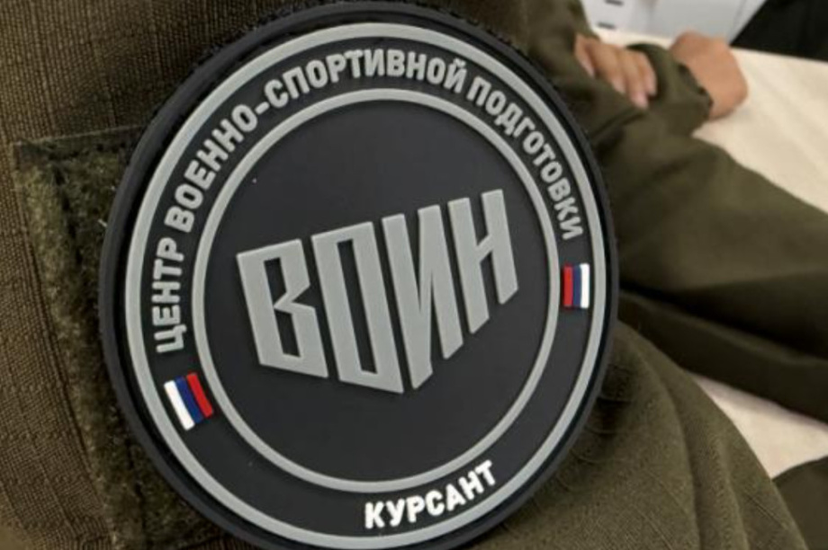 Центр «Воин» отмечает трехлетие с новыми достижениями и проектами. Фото: kamgov.ru. Фотография 3