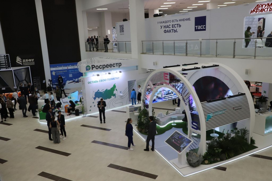 Восточный экономический форум. Фоторепортаж. Фото: Виктор Гуменюк\ИА "Камчатка". Фотография 4