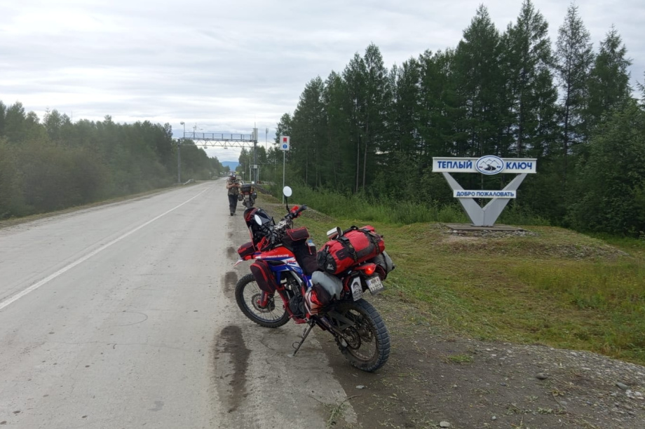 Мотопутешествие словака через всю Россию с остановкой на Камчатке. . Фотография 28