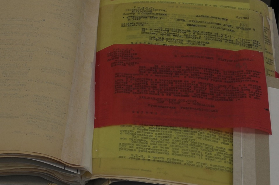 Более полутора тысяч листов уникальных документов восстановил Госархив на Камчатке. Фото: kamgov.ru. Фотография 7
