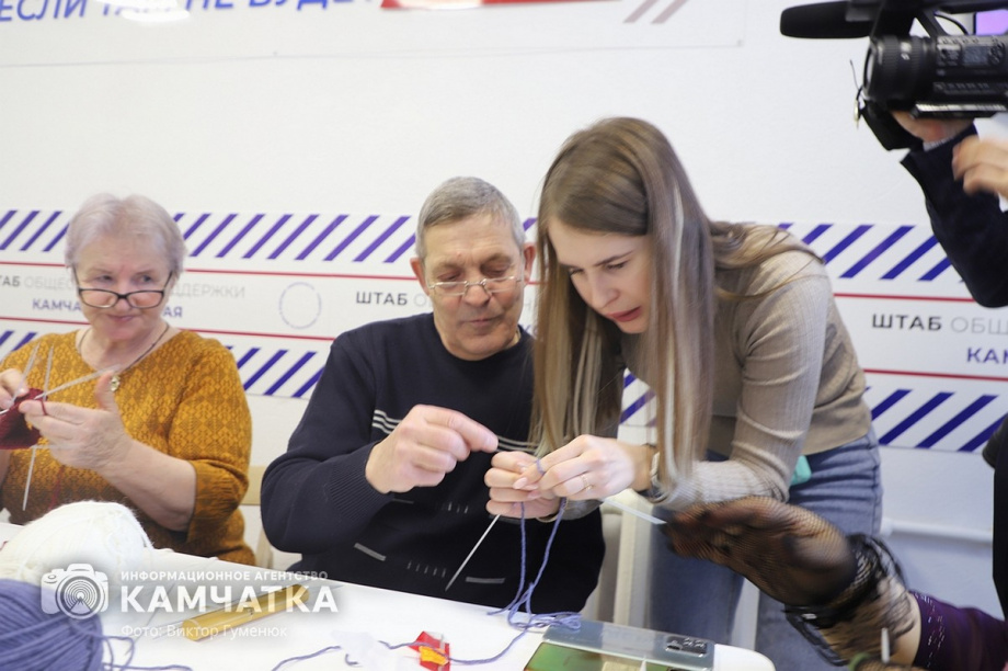 Штаб общественной поддержки открыт в краевой столице Камчатки. Фото:Виктор Гуменюк. Фотография 87