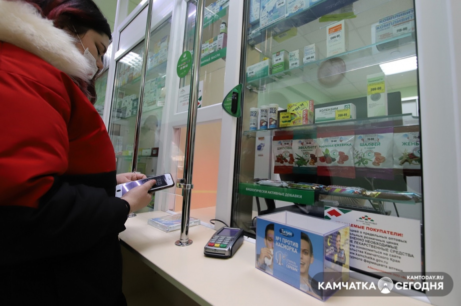 Камчатка получит 17 миллионов рублей на лекарства для ковидных пациентов. Фото: Виктор Гуменюк / информационное агентство "Камчатка"