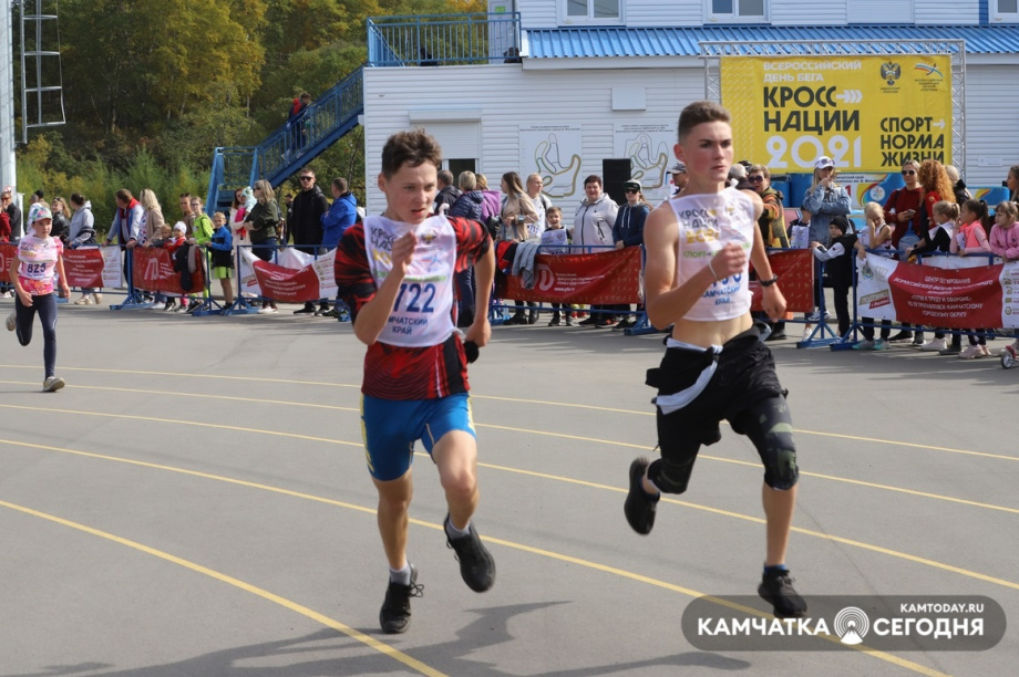 «Кросс нации 2021»: фоторепортаж Виктора Гуменюка. Фото: Виктор Гуменюк / информационное агентство «Камчатка». Фотография 39