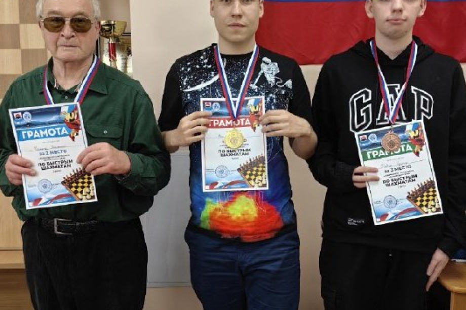 В чемпионате Камчатки по шахматам соревновались 27 команд. Фото: t.me/minsportkam41. Фотография 5