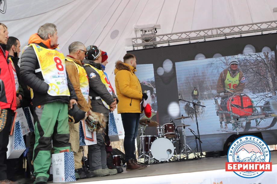 На Камчатке открылась 30-я «Берингия». Фото: Виктор Гуменюк. Фотография 2