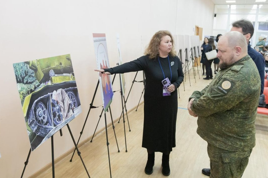 Камчатцы могут подать заявки на Всероссийский конкурс современного плакатного искусства «Время смыслов» . Фото6 ТГ-канал Время смыслов. Фотография 8