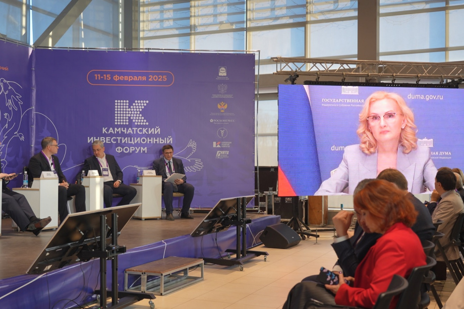На Камчатке будет создан Координационный совет для подготовки кадров. 