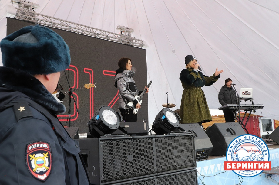 Кубок «Берингийского единства». Фото: Виктор Гуменюк. Фотография 59