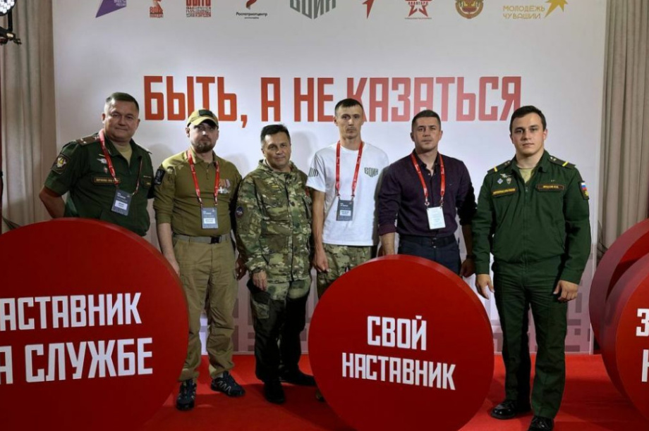 Герой СВО с Камчатки стал участником финала Всероссийского конкурса наставников в Татарстане. Фото: kamgov.ru