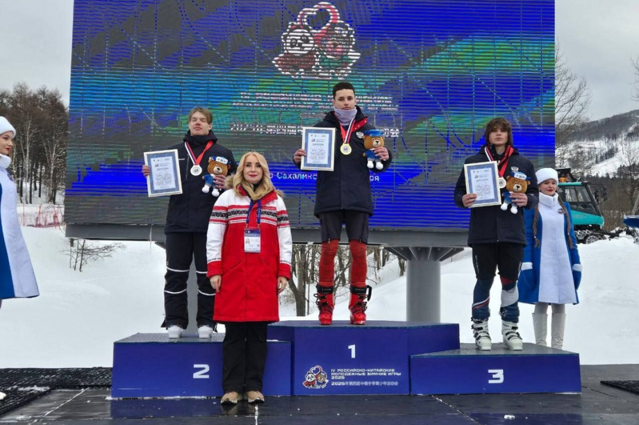Золотой и бронзовый успех камчатских горнолыжников на Российско-Китайских играх!. Фото: Российская Федерация горнолыжного спорта.. Фотография 2