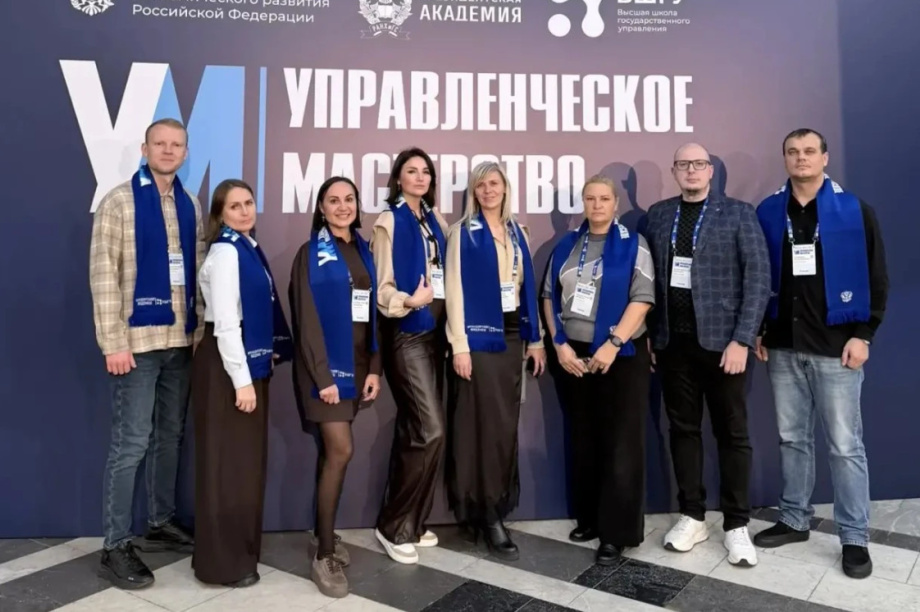 «Камчатский водоканал» сократит сроки заключения договоров на подключение до 12 рабочих дней. Фото: Корпорация развития Камчатского края