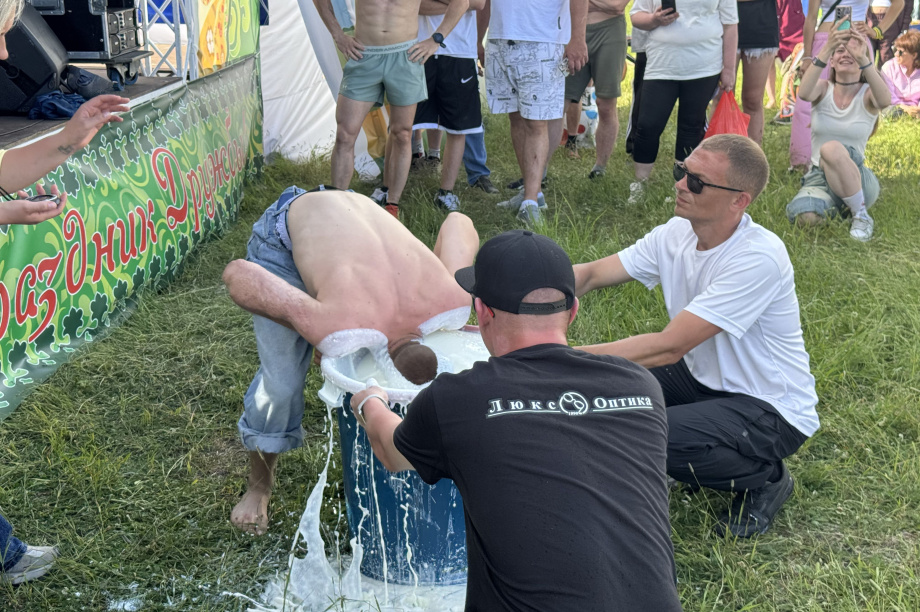 XXXII Сабантуй прошел на Камчатке. . Фотография 1