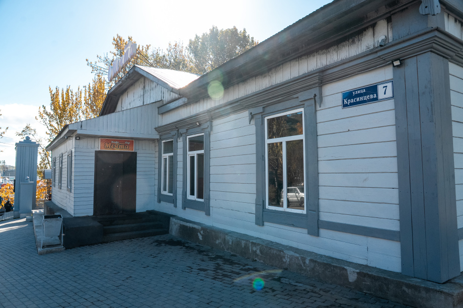 "Мечта" горела в Петропавловске-Камчатском. . Фотография 4