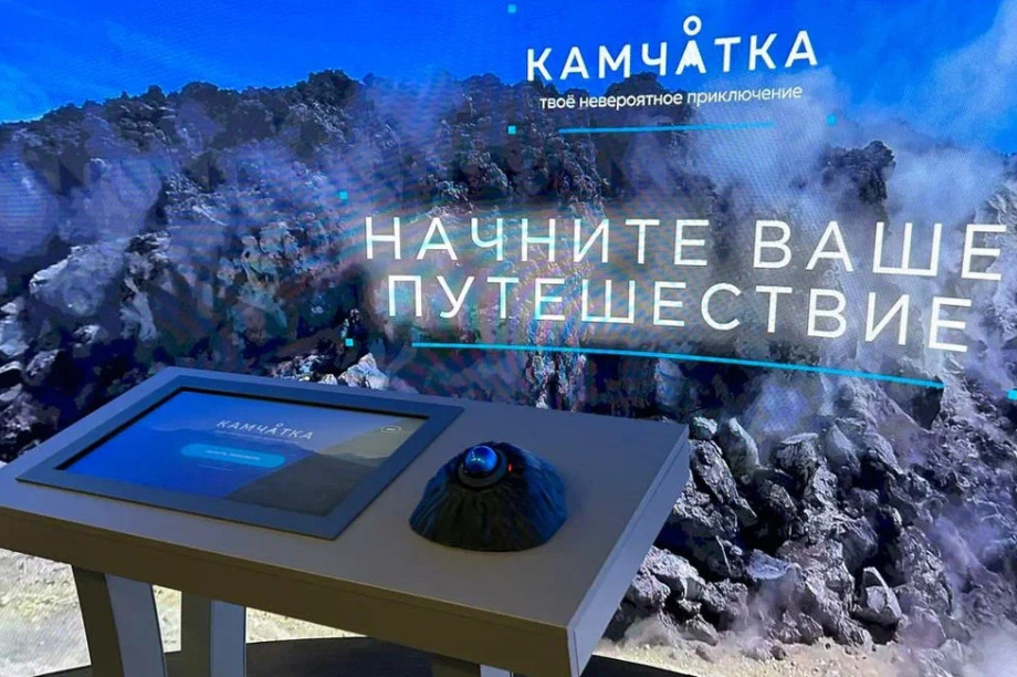 Камчатка на «Улице Дальнего Востока» представила свои заповедники. Фото: Кроноцкий государственный заповедник. Фотография 3