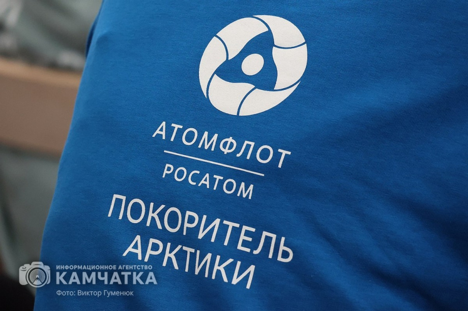 Всероссийский молодежный форум «Экосистема. Заповедный край» стартовал на Камчатке. Фоторепортаж. фото: Виктор Гуменюк. Фотография 5