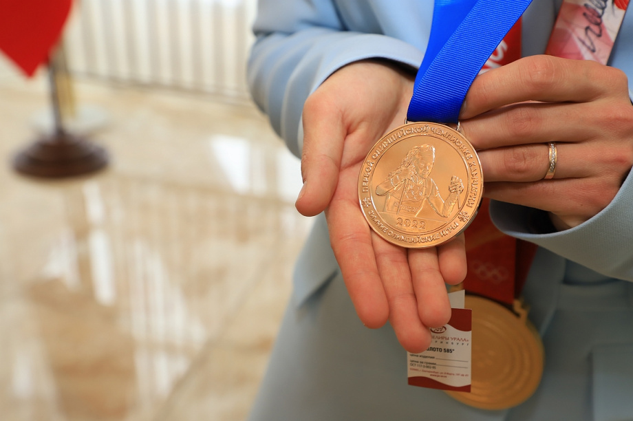 Церемония награждения олимпийцев и паралимпийцев прошла на Камчатке . Фото: Виктор Гуменюк. Фотография 38